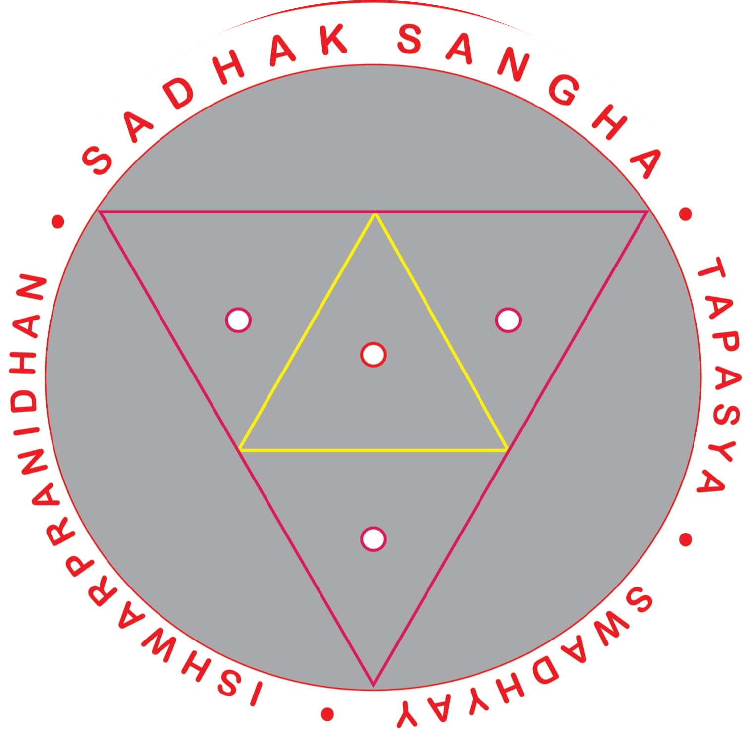 Sadhak Sangha Logo